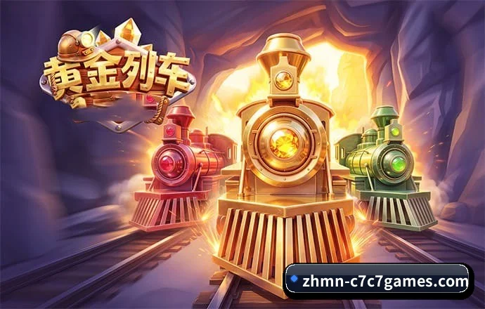 系统演进